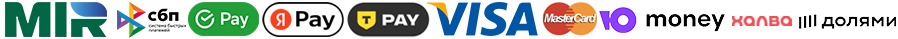 Способы оплаты заказа в Норильске в компании Гранд Флора